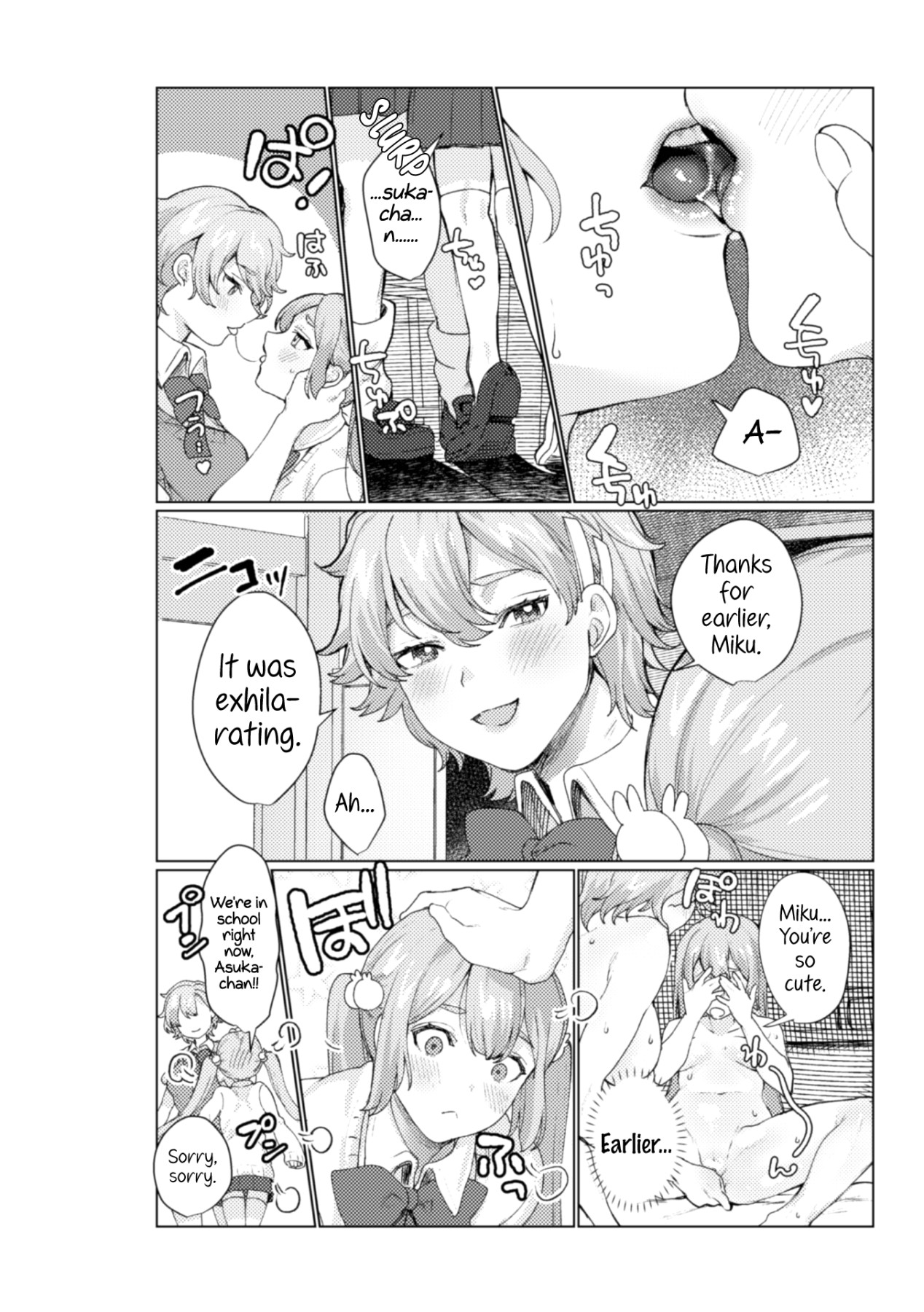 Hentai Manga Comic-2D Comic Magazine NTR Lesbians - If Your Girlfriend Got Taken By a Lesbian-Read-44